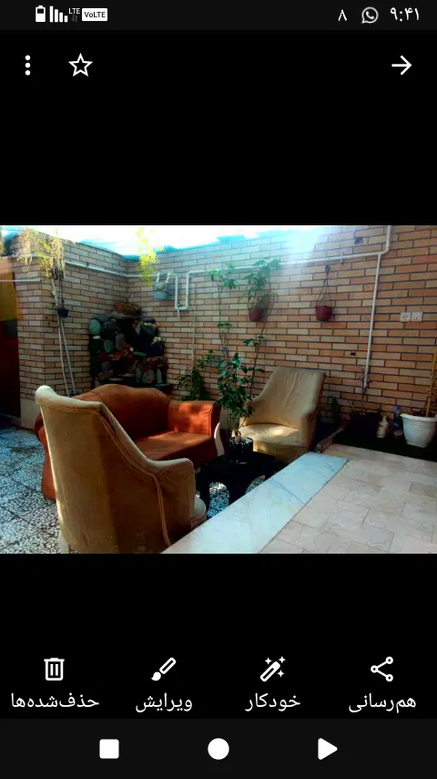 اجاره خانه ویلایی