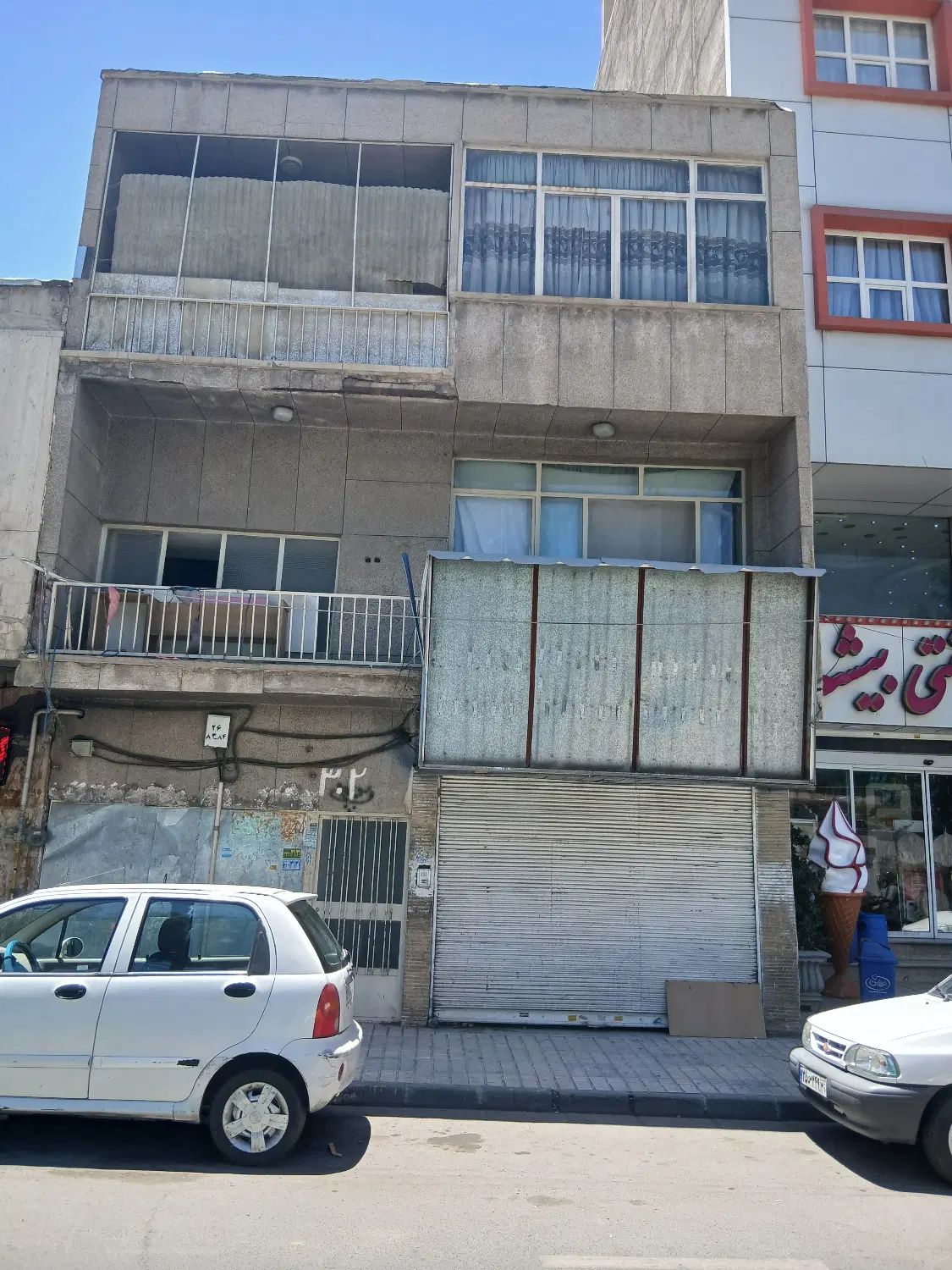 ۱۸۱ ویلایی کلنگی