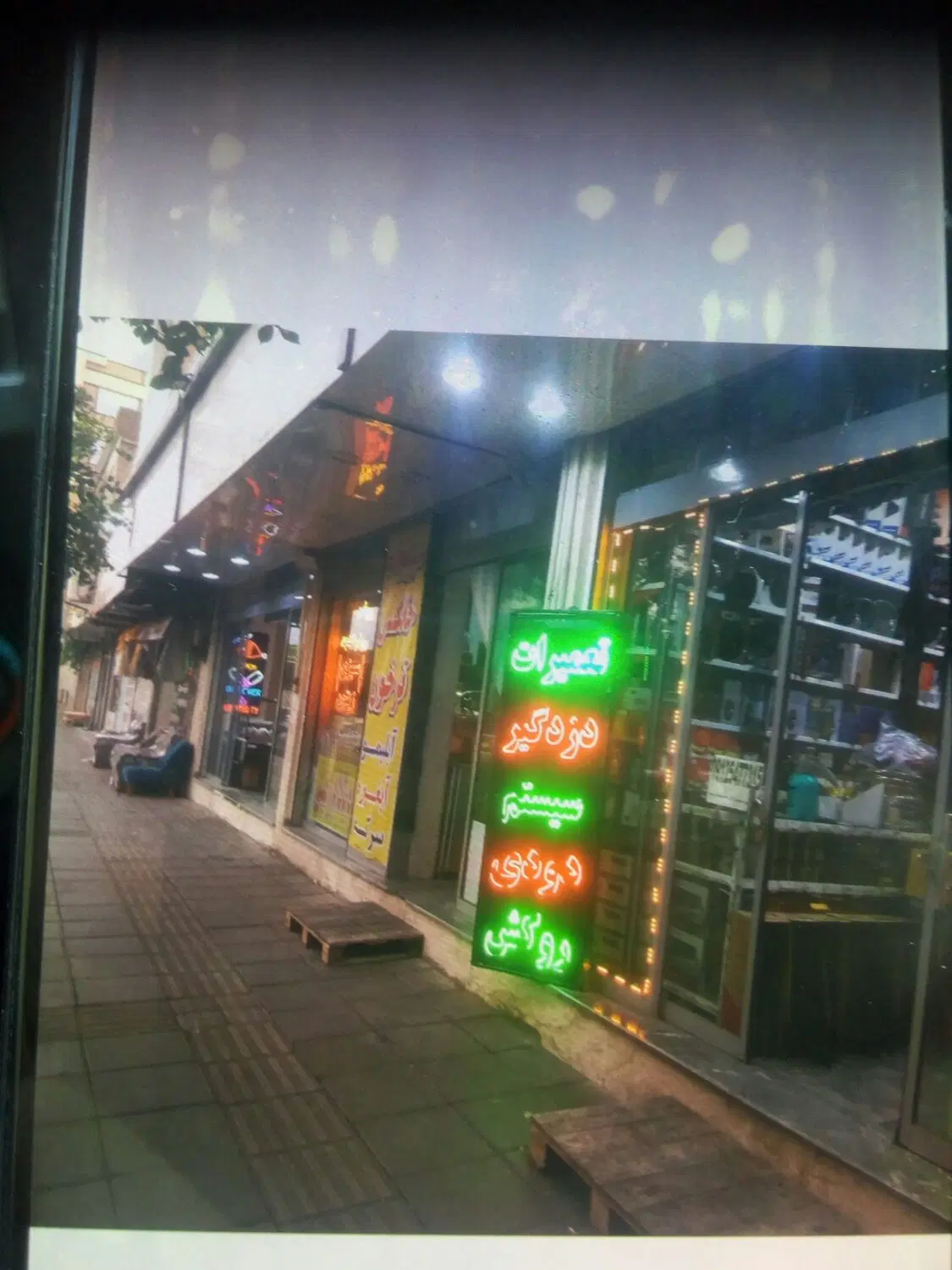 اجاره مغازه 45متری دارای2پارکینگ