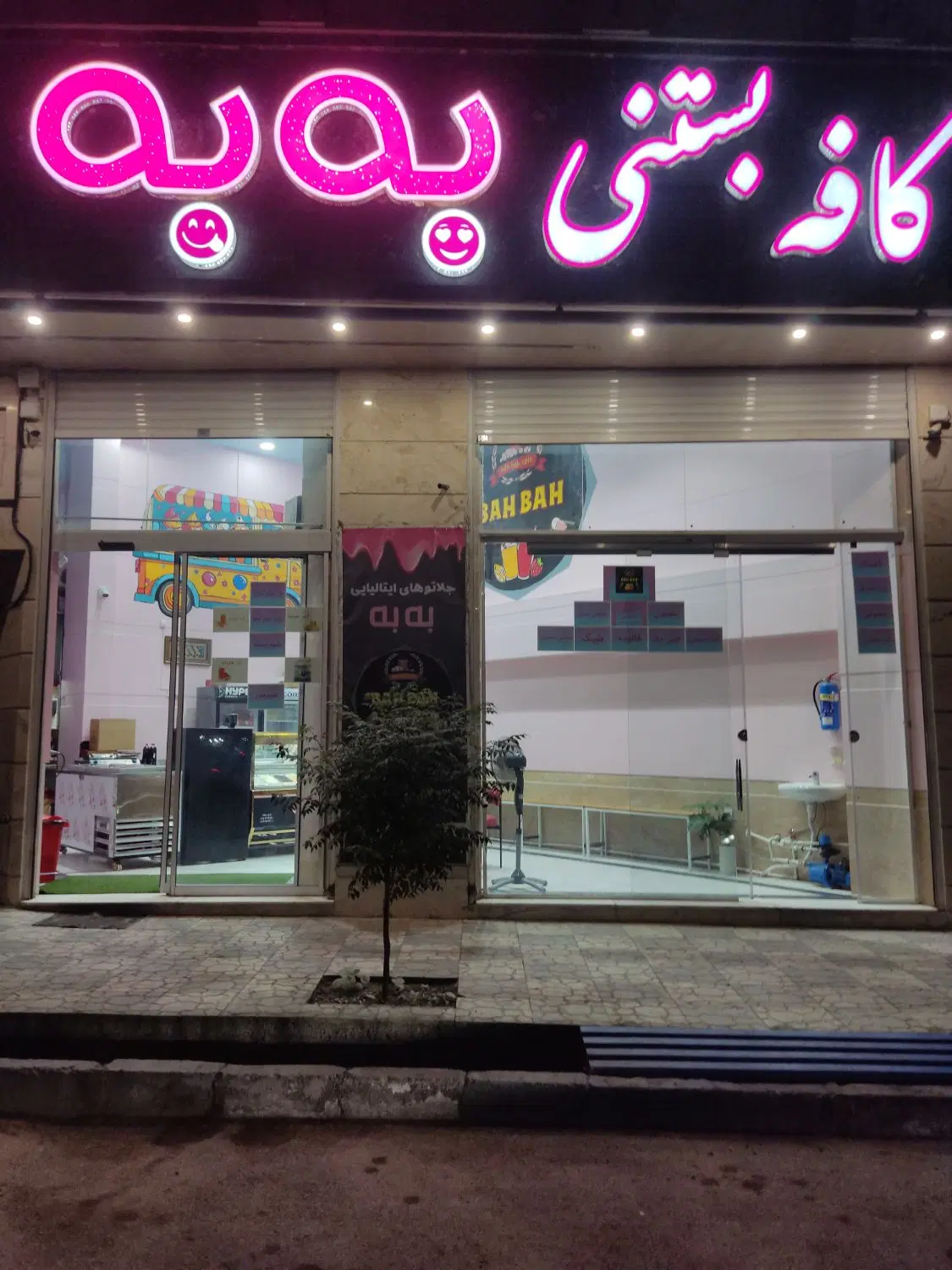 اجاره مغازه دور میدان ساعت تازه ساخت