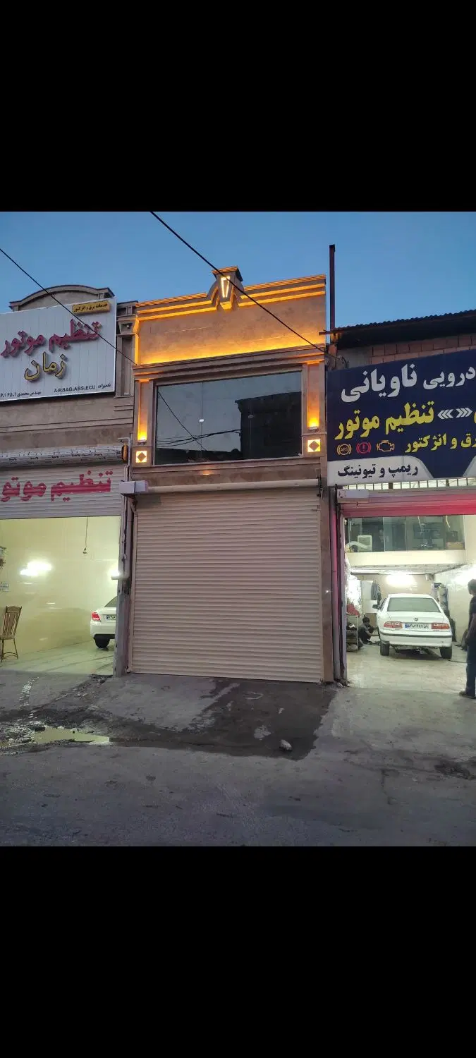 مغازه فروش جرجان 12
