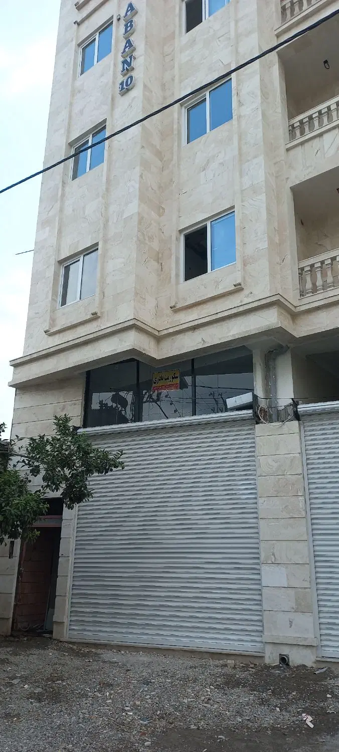 اجاره مغازه تجاری  نوساز