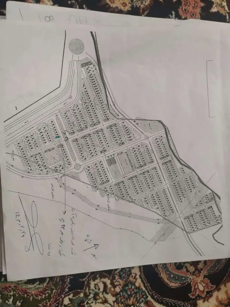 زمین مسکن ملی