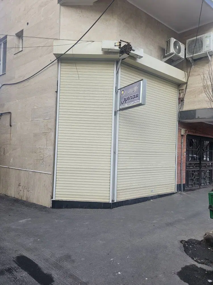مغازه ۱۶ متری رضا نژاد
