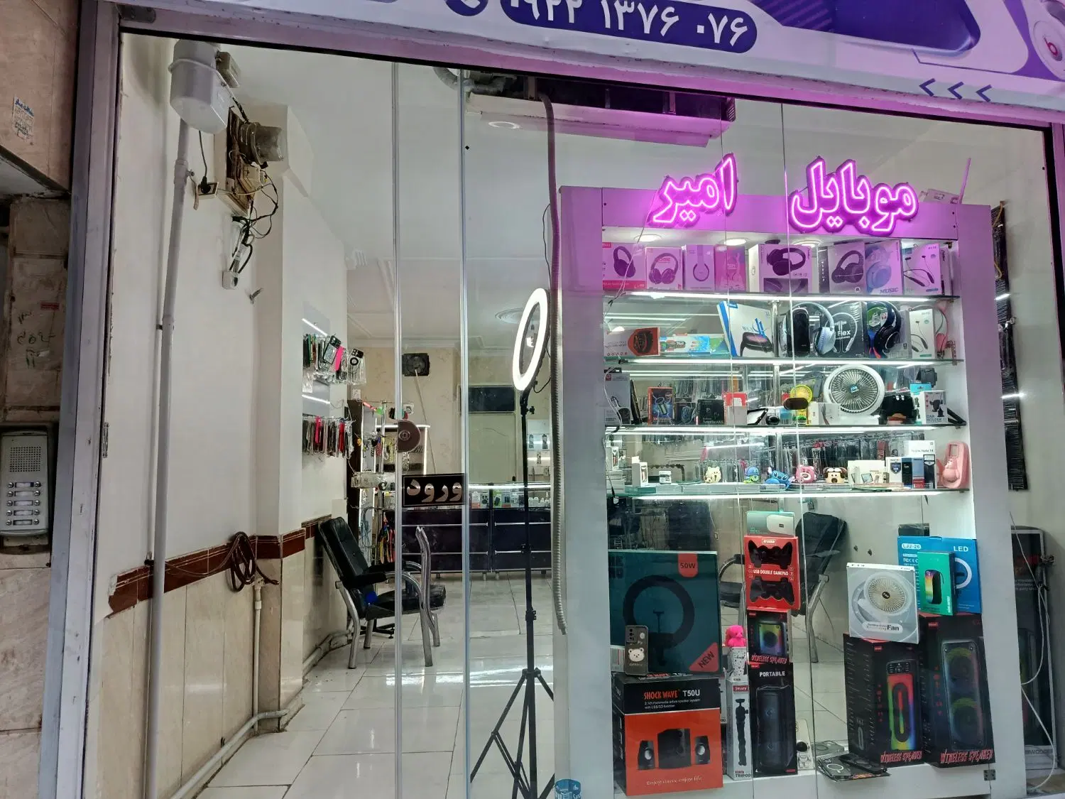 اجاره مغازه ۶۰ متری