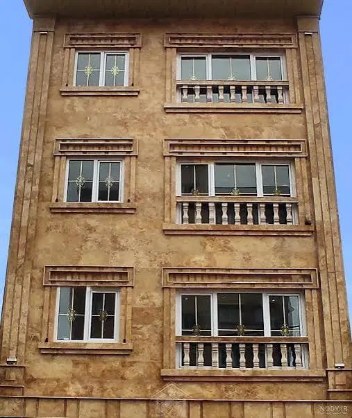 هم خونه