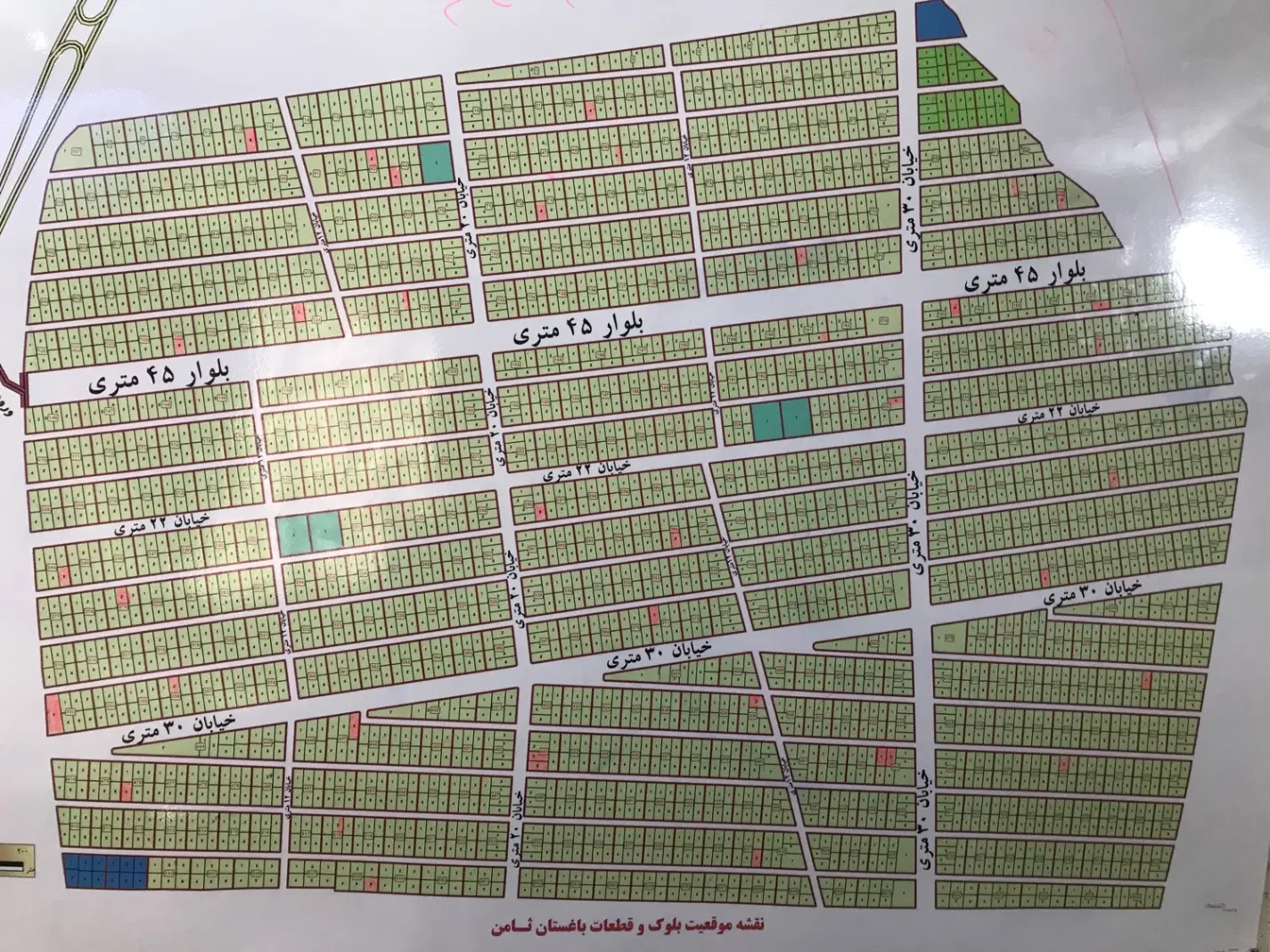 زمین باغستان ثامن ۴۰۰ متر