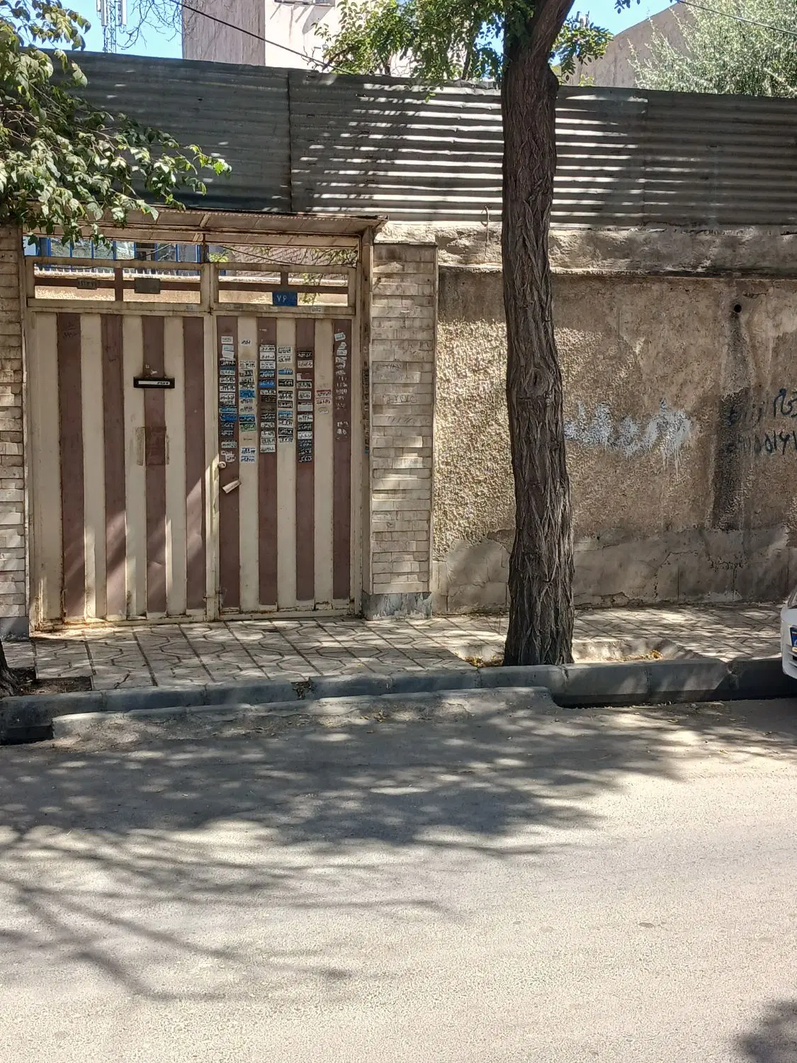 خانه ویلایی کافی فتاح