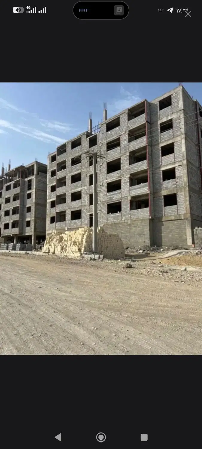 مسکن ملی فتح المبین