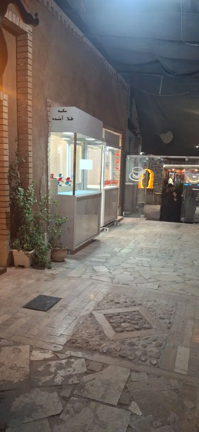 مغازه اجاره ای بازار طلا