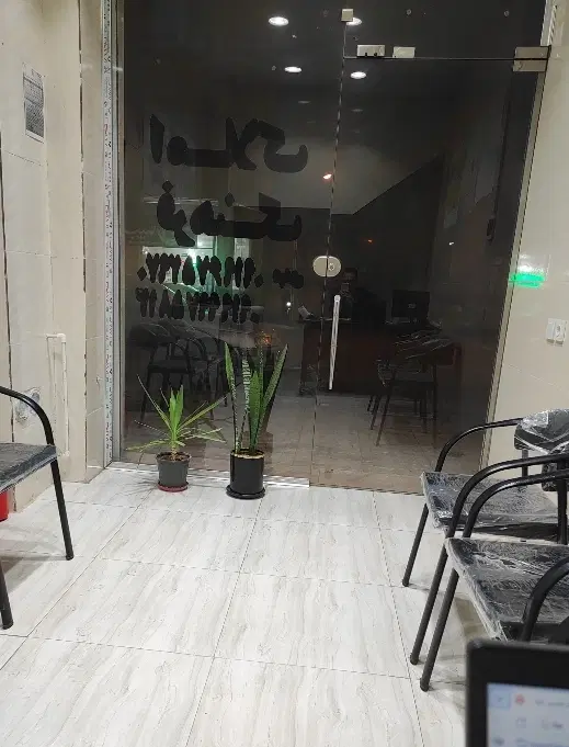 اجاره واحد ۸۵ متر کم واحد فضیلت