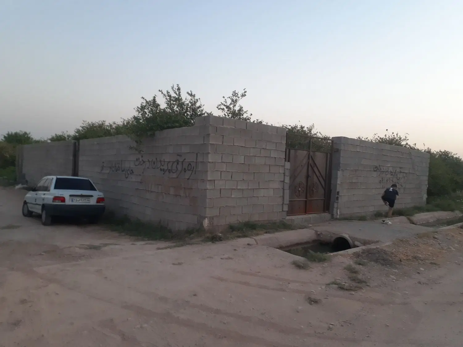 کوچه باغ مروارید