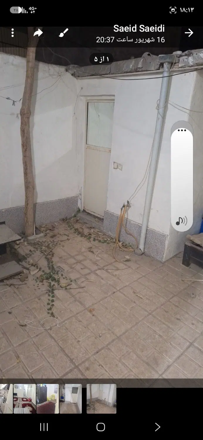 اجاره