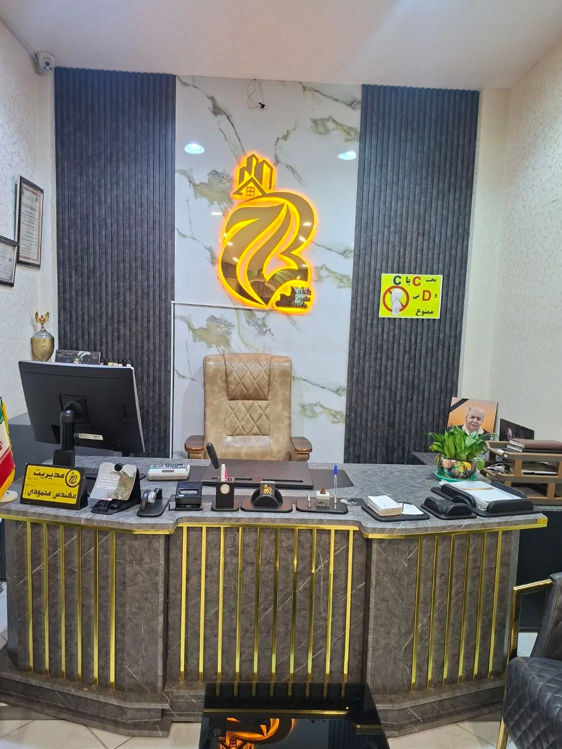 آپارتمان  ۱۰۰متری جنوبی خ آزادی