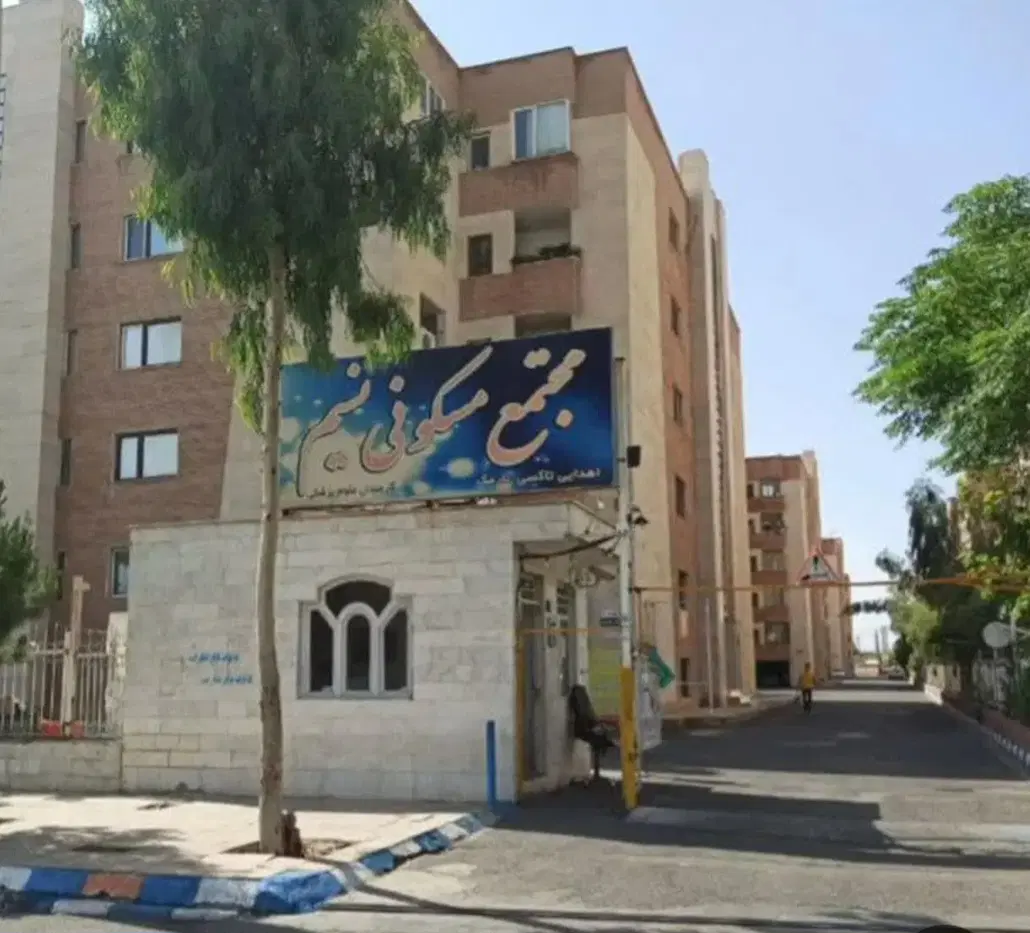 واحد ۷۶ متر سند دار