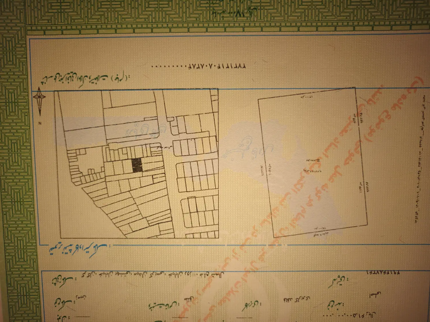 زمین خیابان روزبه