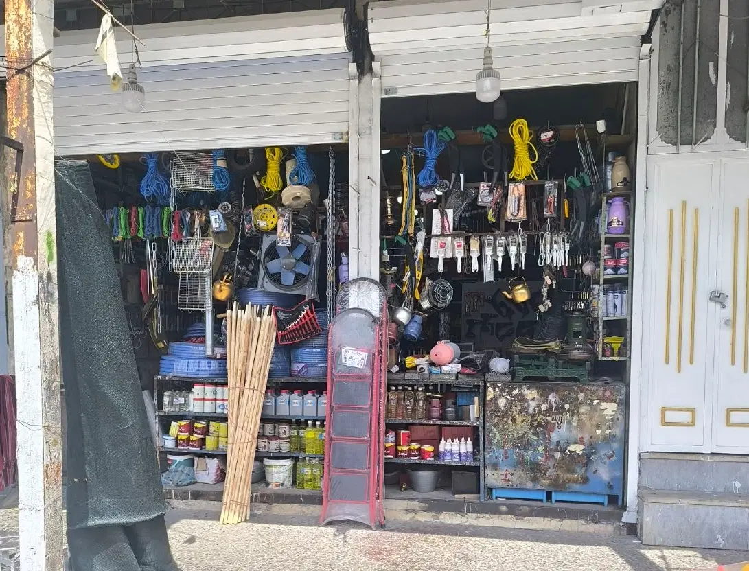 فروش مغازه تجاری خیابان منتظری جنب سوپر کیت