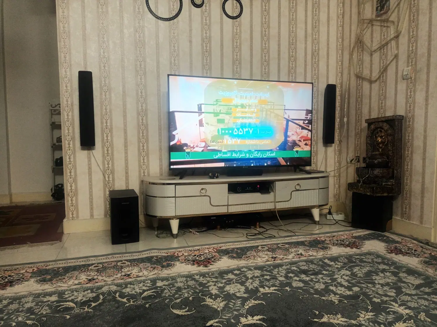 همخونه فقط خانم