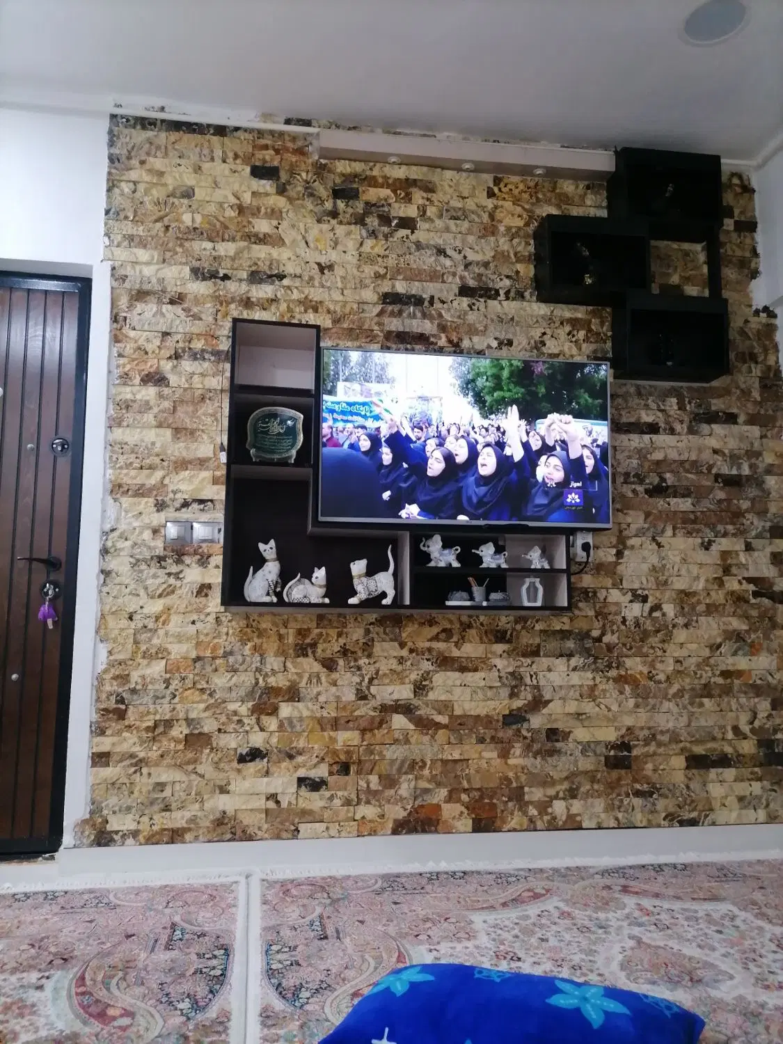 منزل