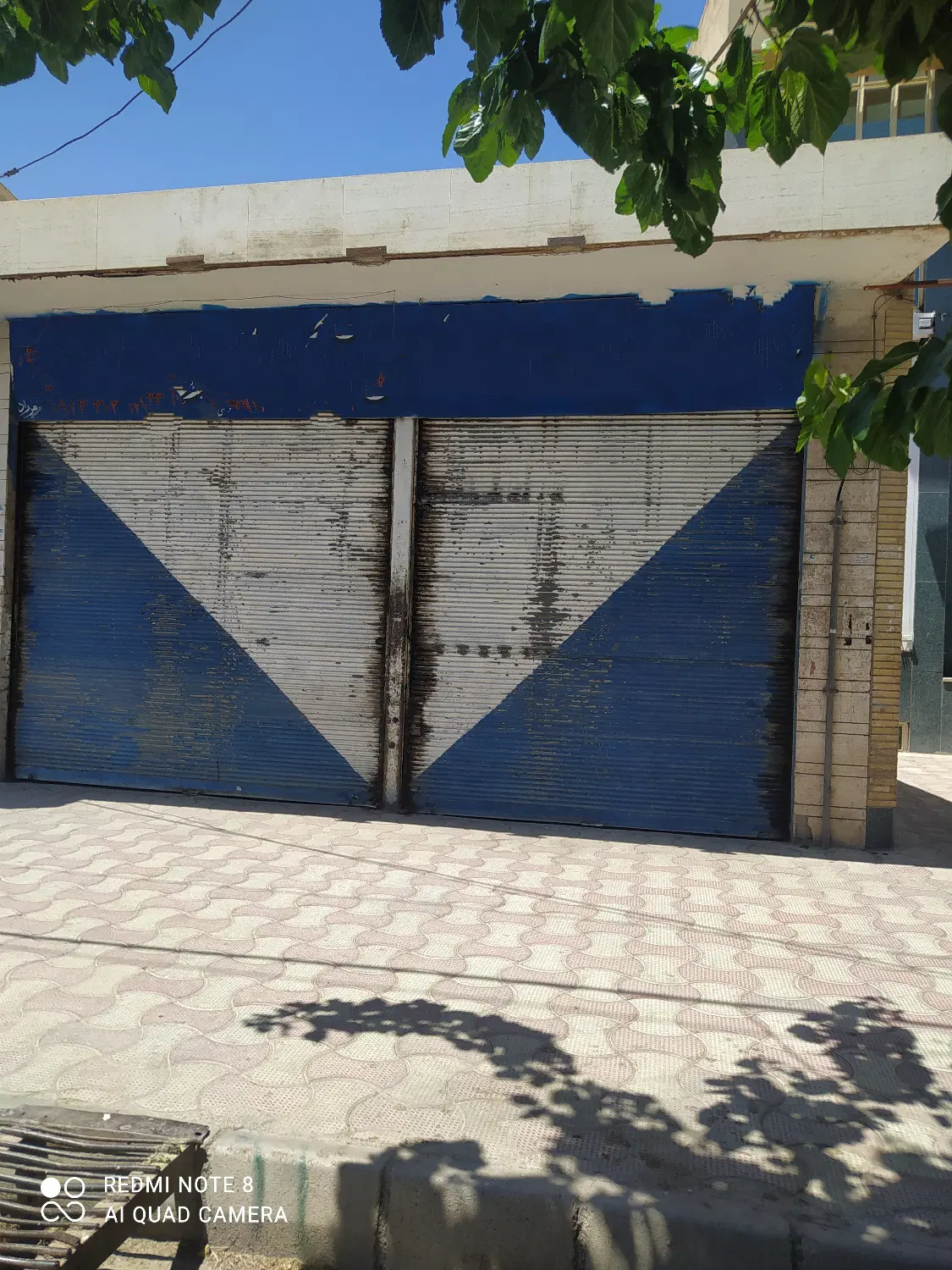 فروش مغازه