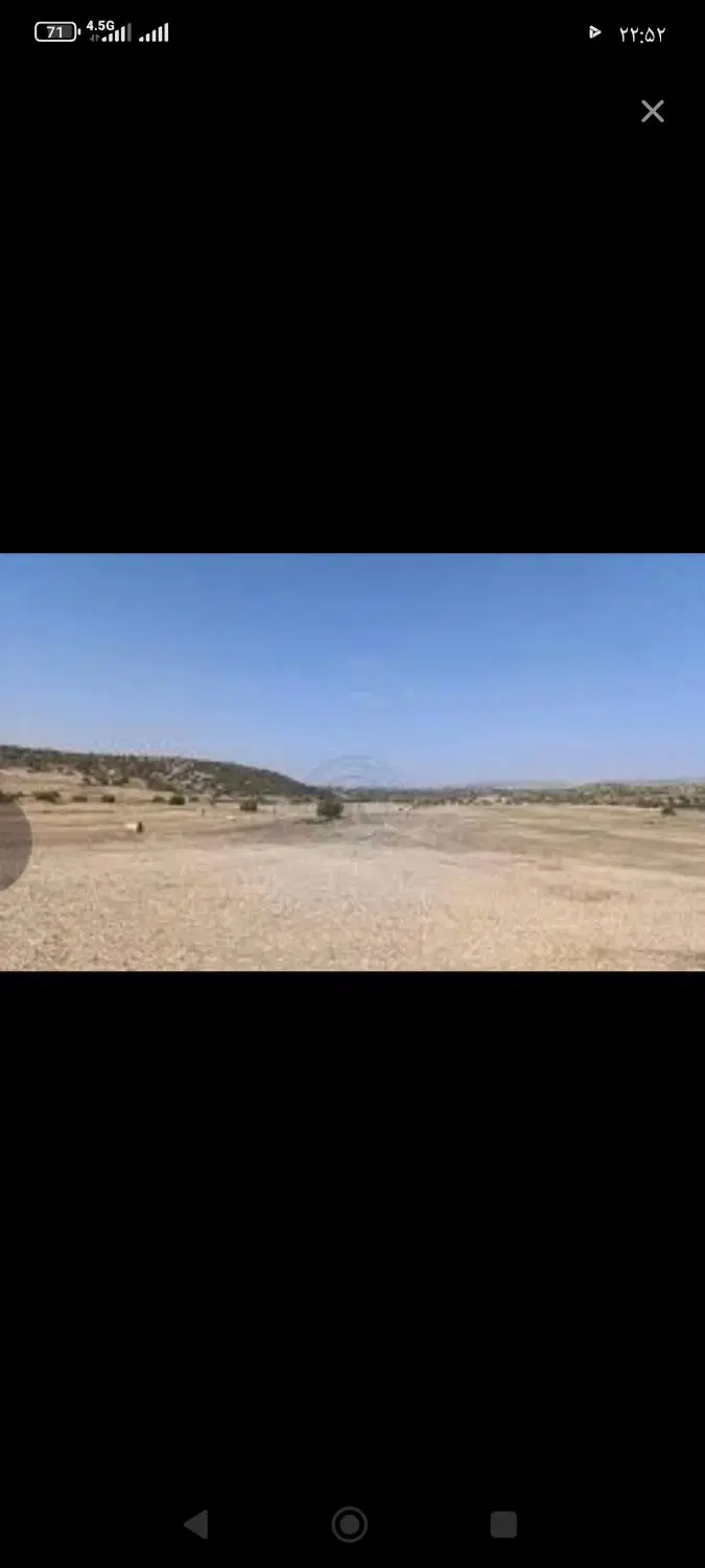 فروش زمین روستای رازبین