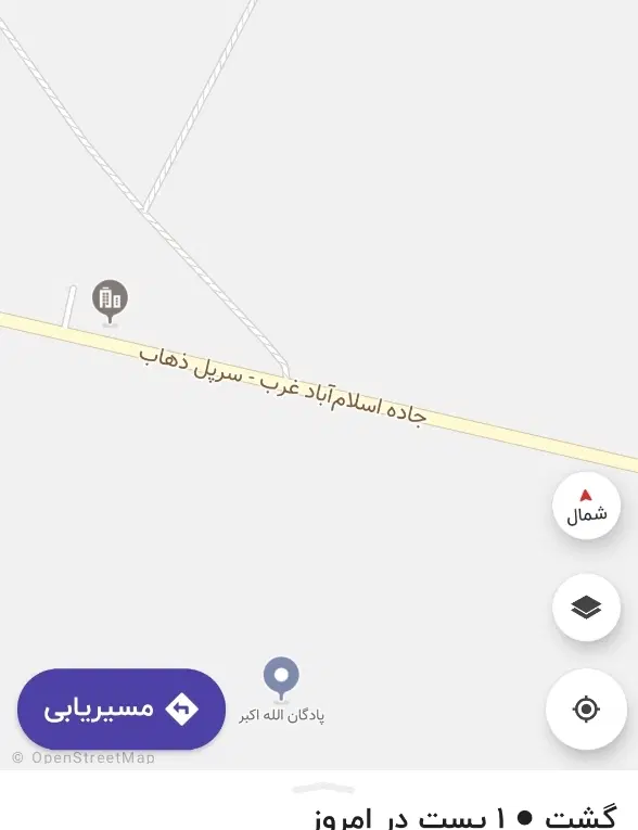زمین فروشی