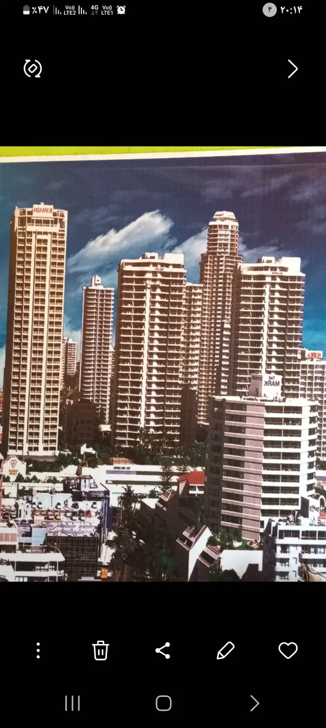 آپارتمان ۹۵ متری  مسکن ملی