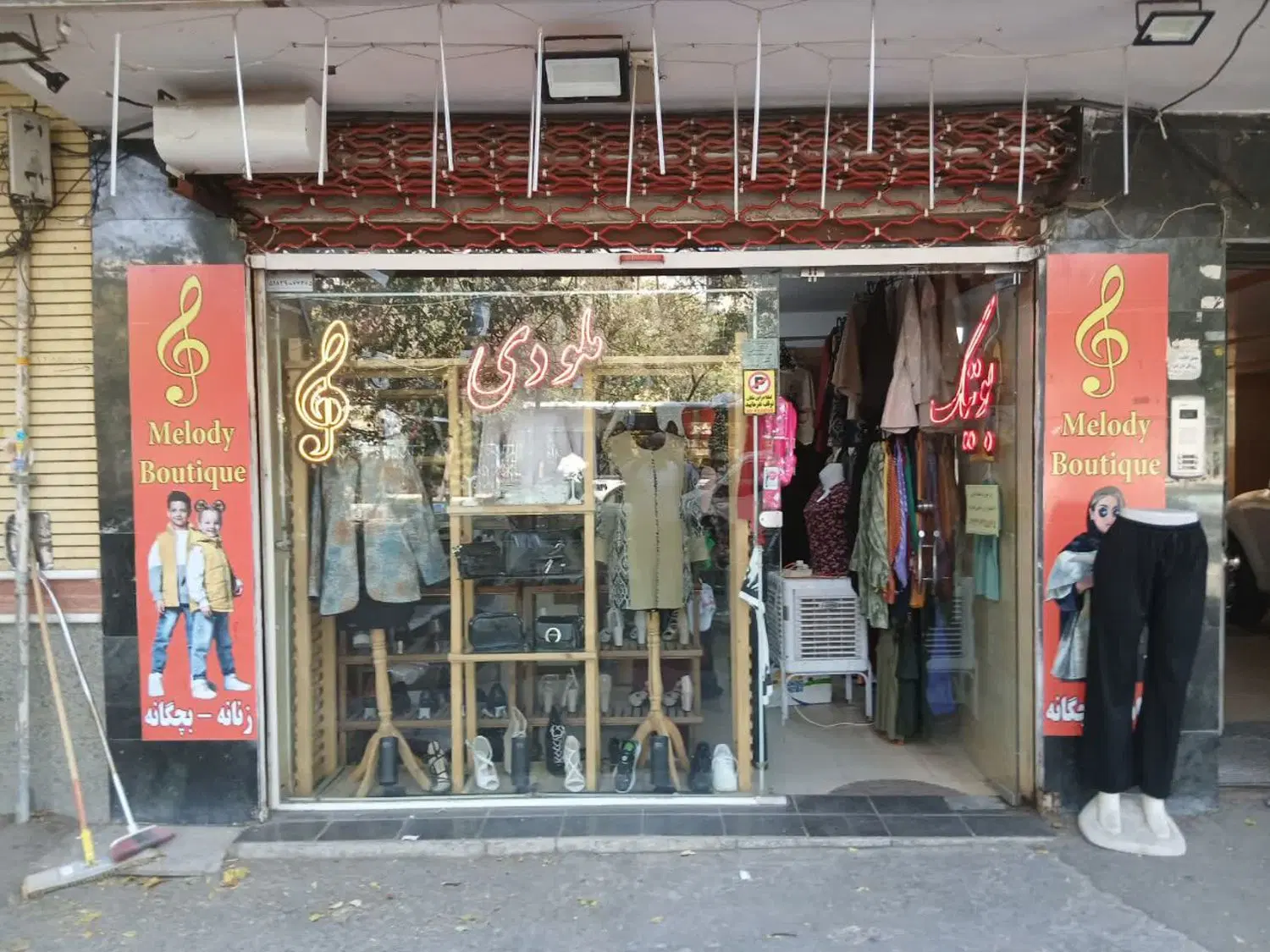 اجاره مغازه ۱۷ ۱۸ متر