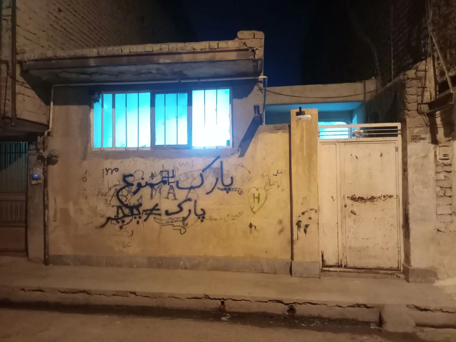 خانه 120 متری