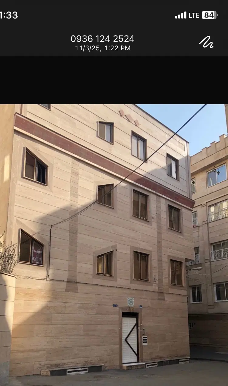 فروش آپارتمان به صورت یکجا
