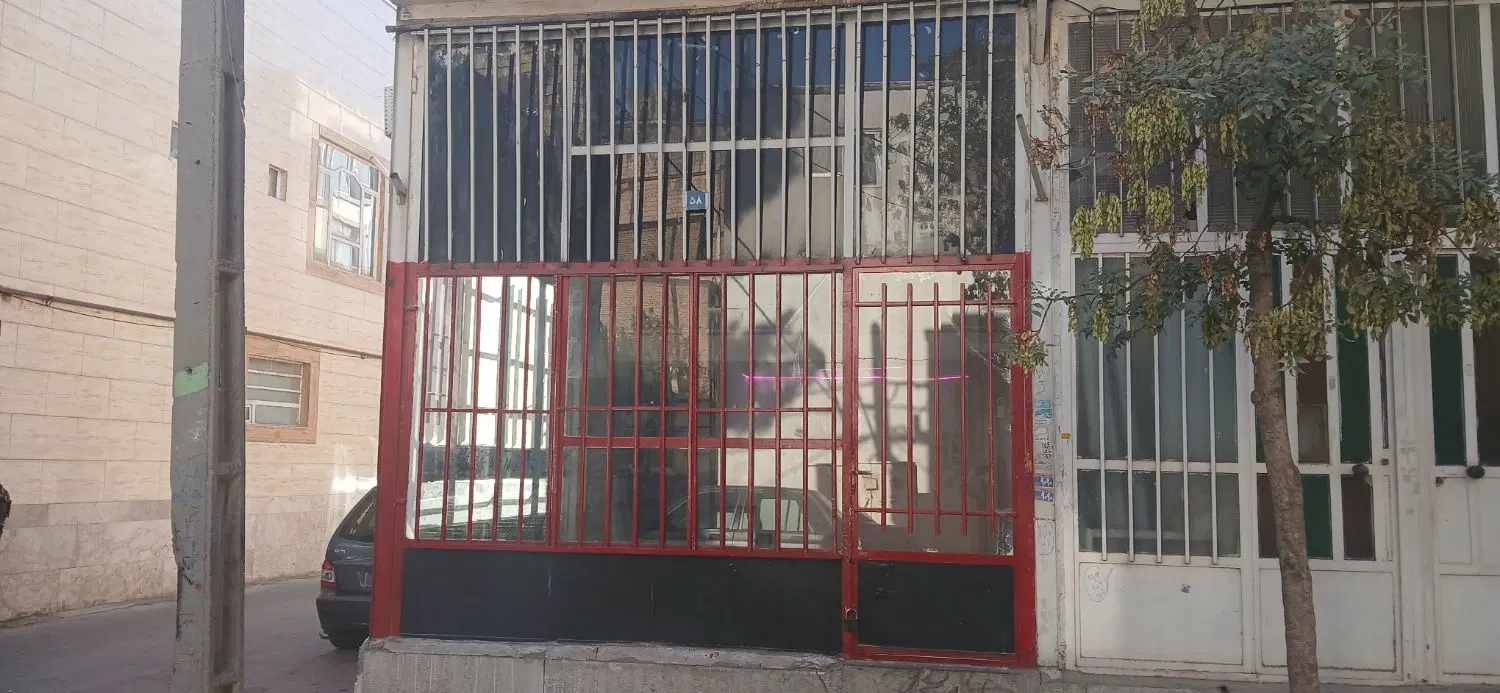مغازه تجاری