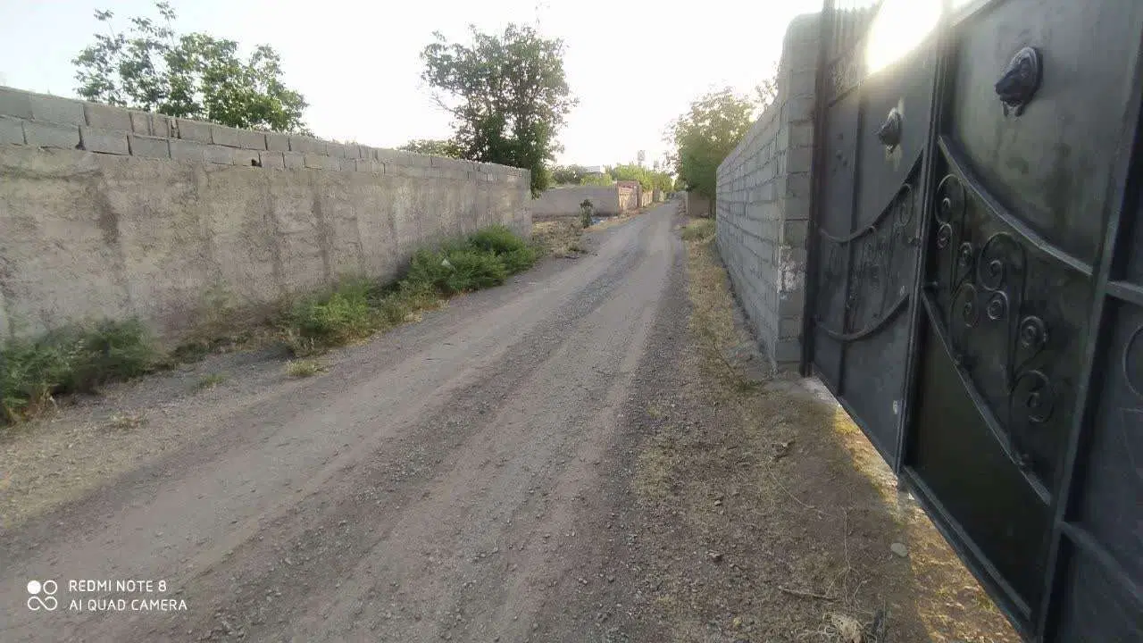 کوهسار
