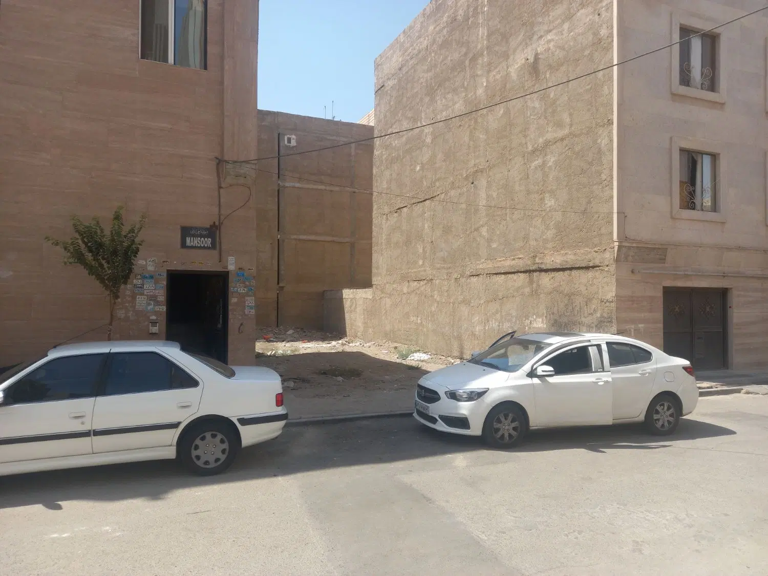 پوئینک.شهرک دادگستری