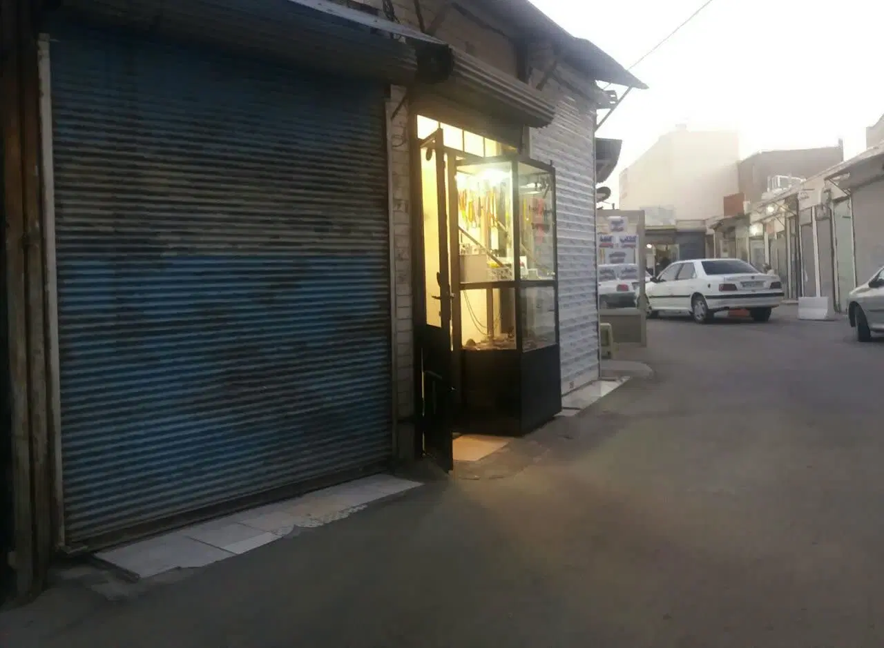 فروش مغازه راسته نقره فروشان