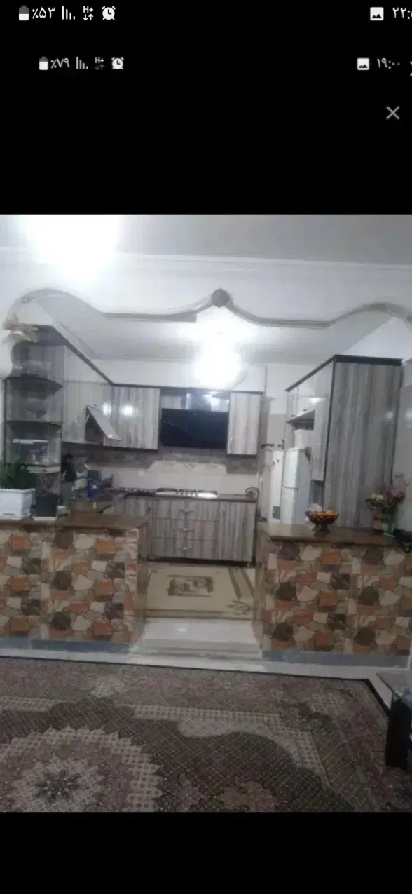 خانه فروشی