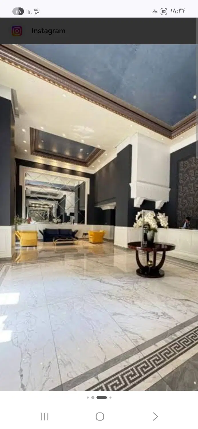 خیابان یاس واوان