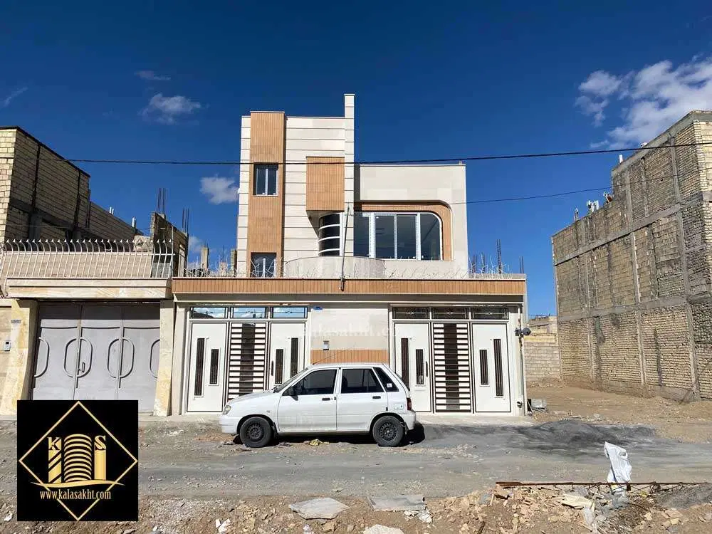 منزل دو طبقه