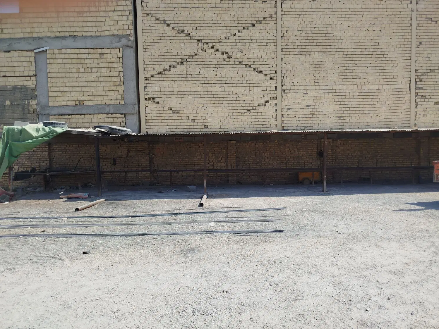 مغازه رهن و..