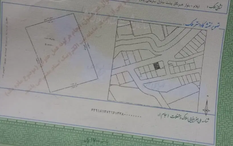 زمین ۲۰۰ متری بلوار خبر نگار