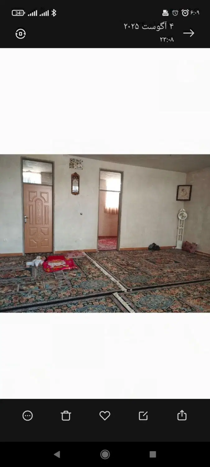 خانه در پیراباد