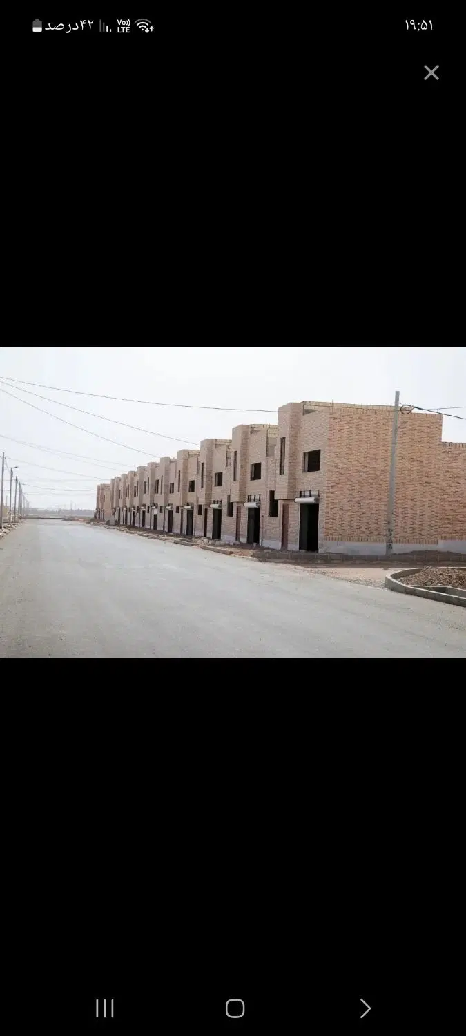 پردیس زندگی ۱