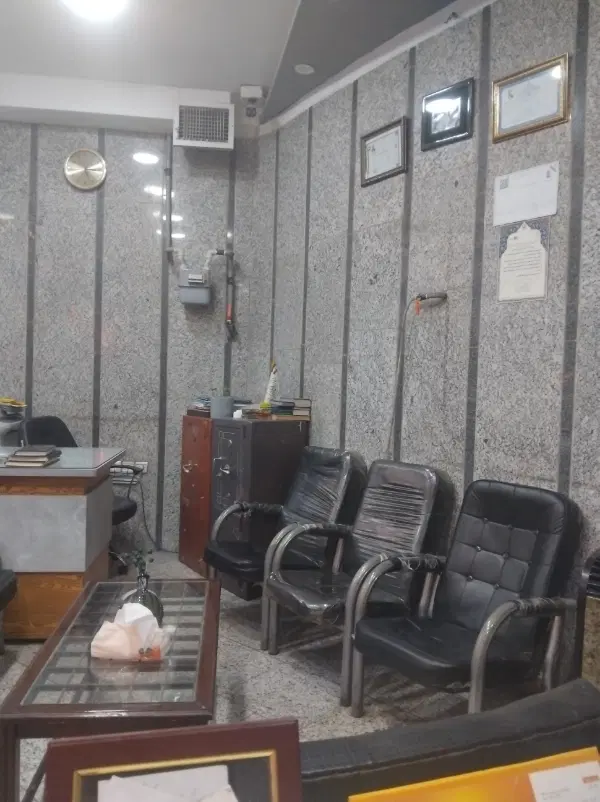 مغازه تجاری