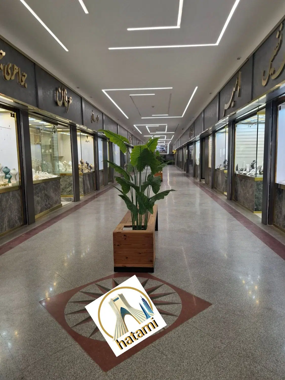 مغازه طلا فروشـی