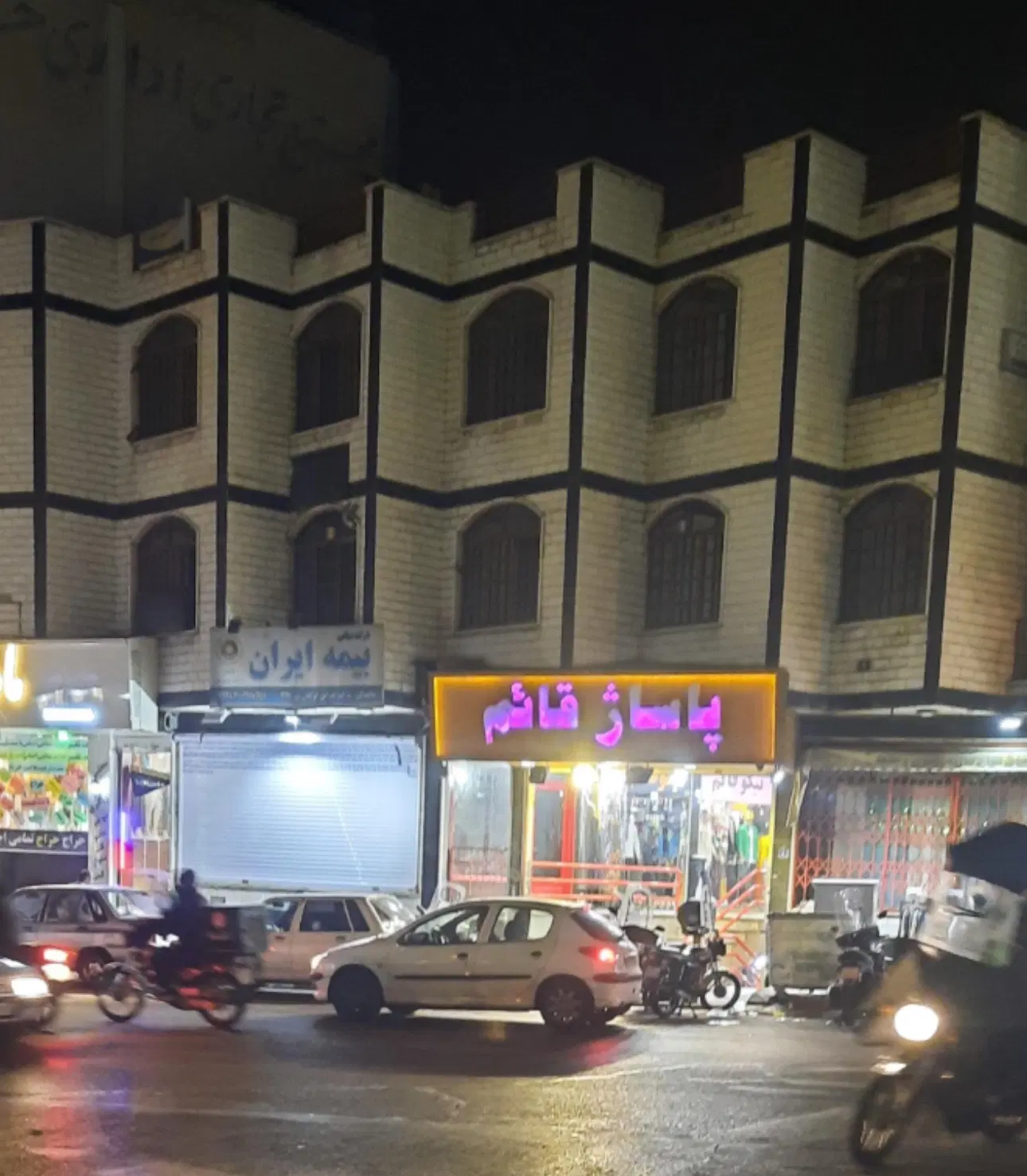 فروش مغازه تجاری پاساژ قائم شکوفه