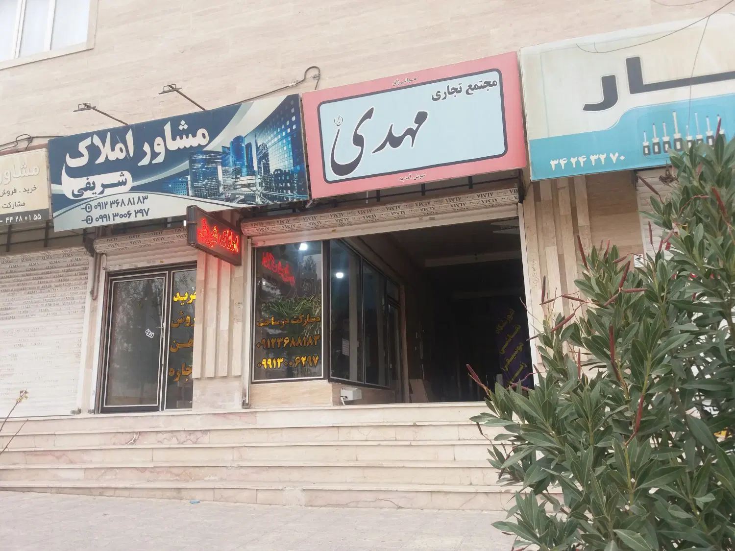 اجاره ۸۳متری ۲خواب شهرک یاس