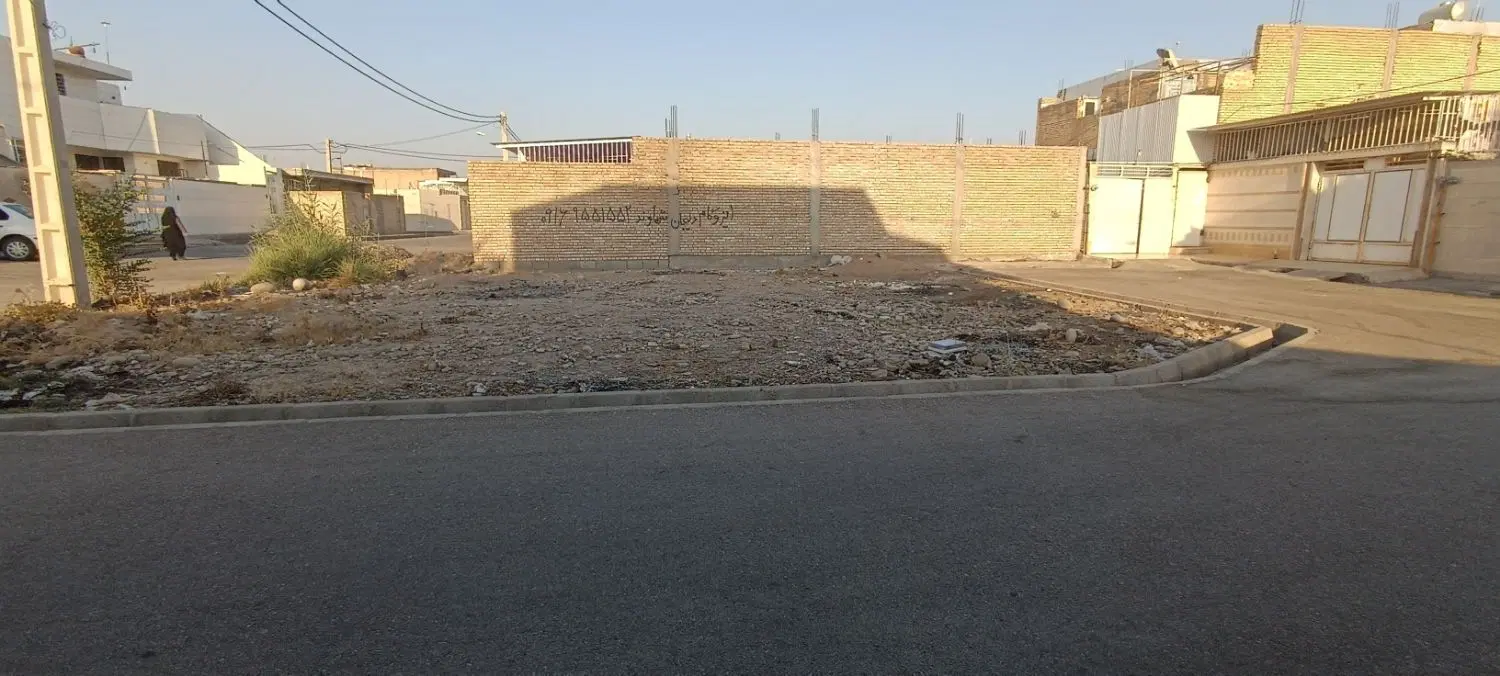 زمین جانبازان