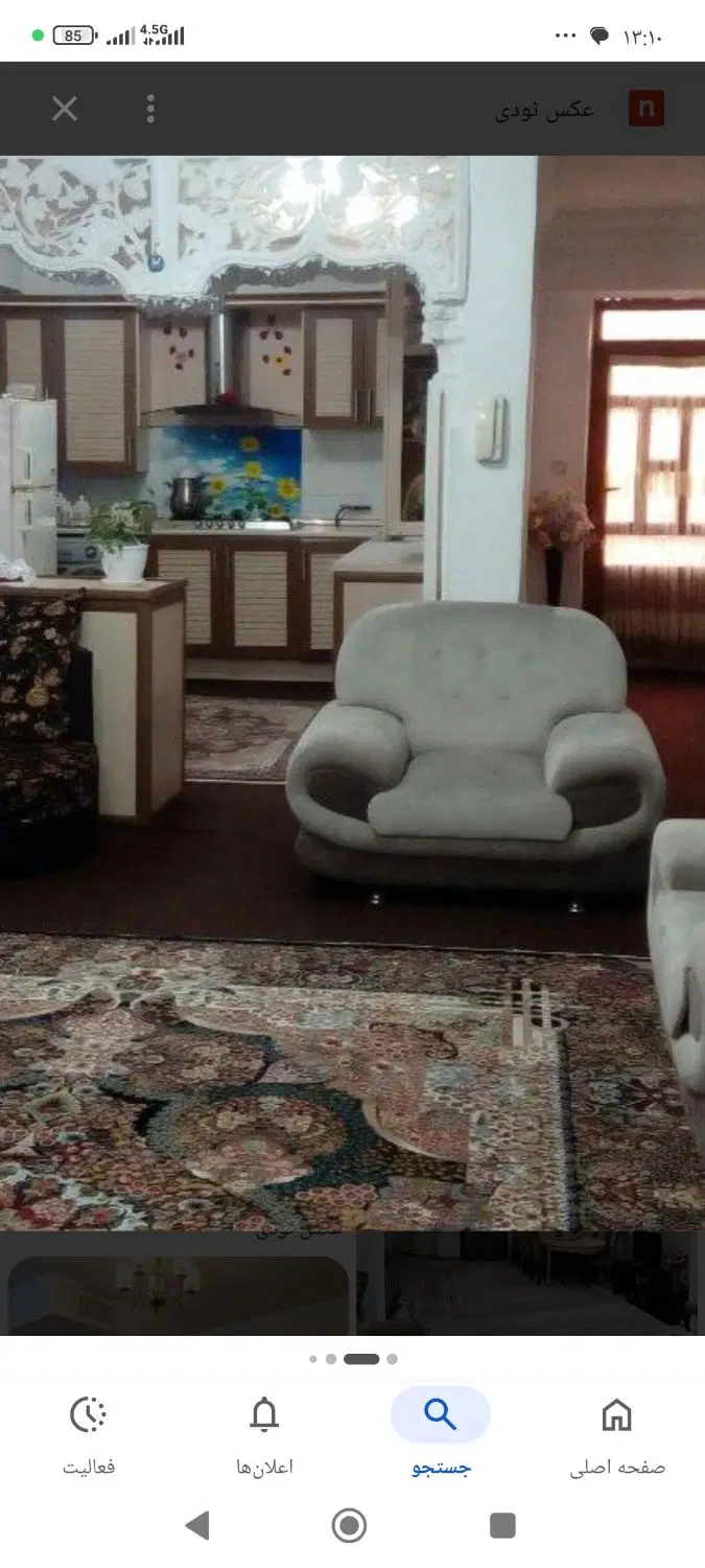 آپارتمان باغ فیض
