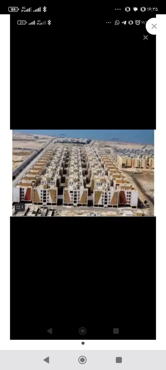 مسکن مهر رهن کامل