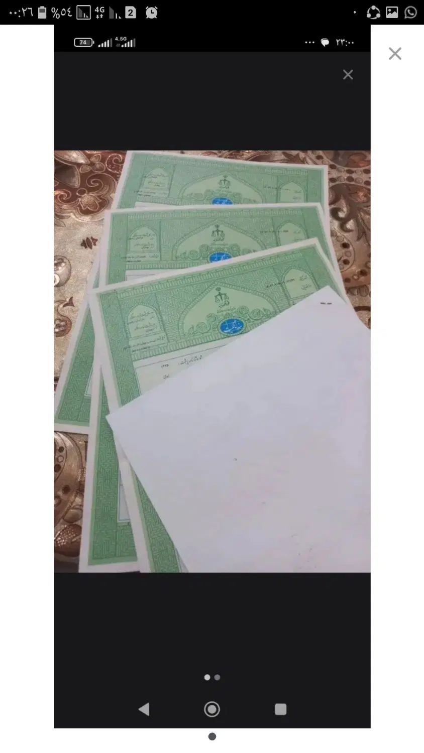 زمین مسکونی 382متر