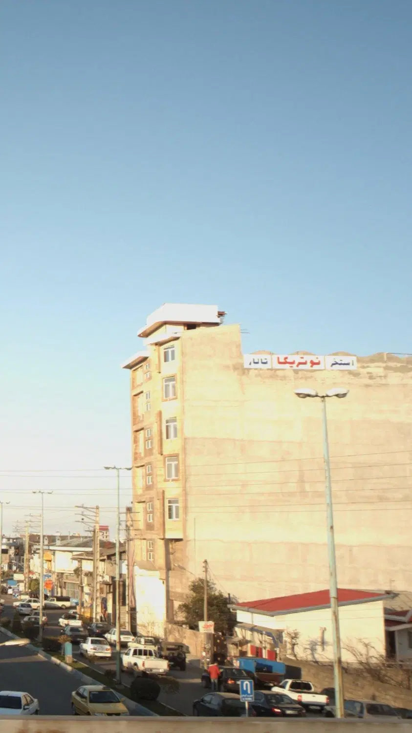 رهن و اجاره خدماتی ورزشی